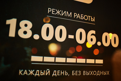 Image00002.jpg