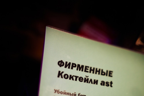 Image00003.jpg